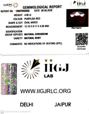 4.9/CT Natural Ruby Stone with Govt. Lab Certificate-12927D53232